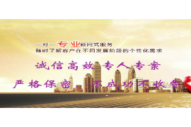 颍泉讨债公司成功追回消防工程公司欠款108万成功案例